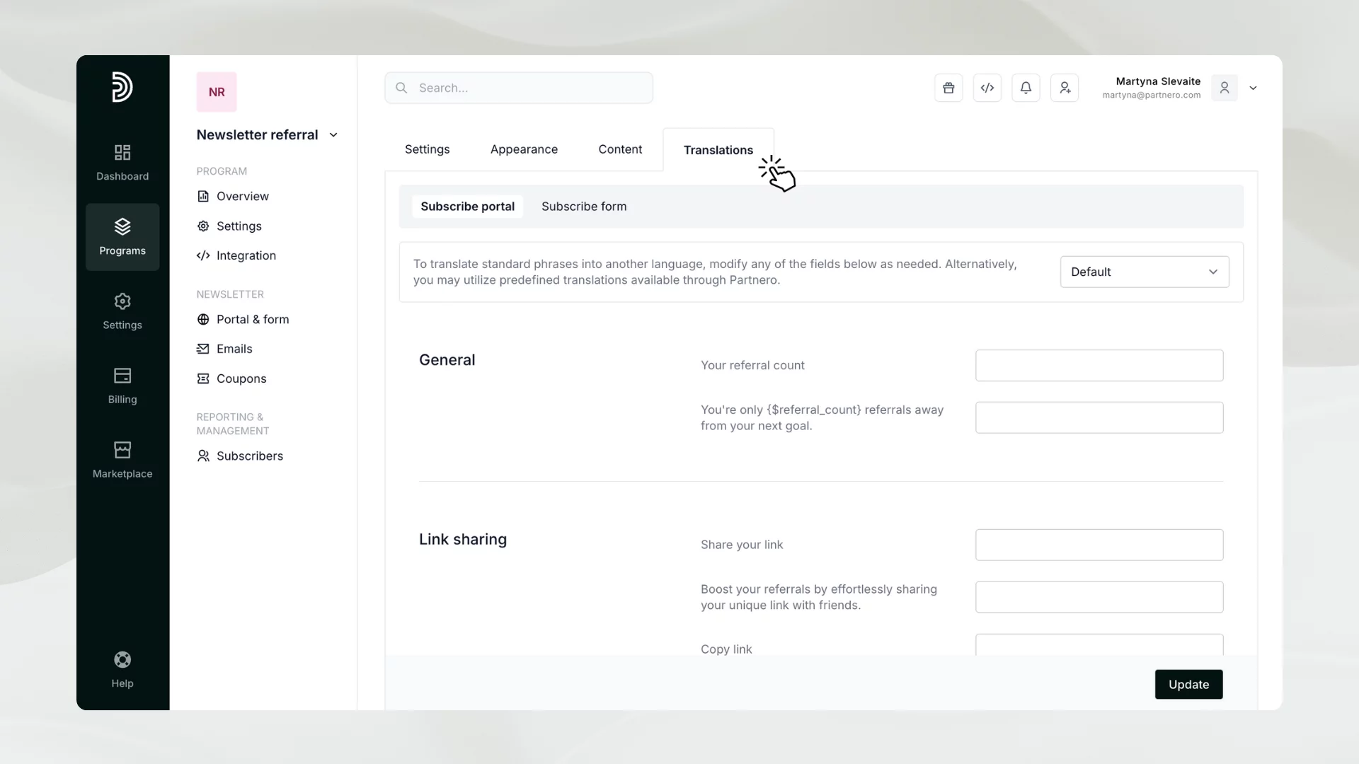 Designing subscriber portal and form
